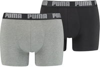 2 Pack Basic Boxers