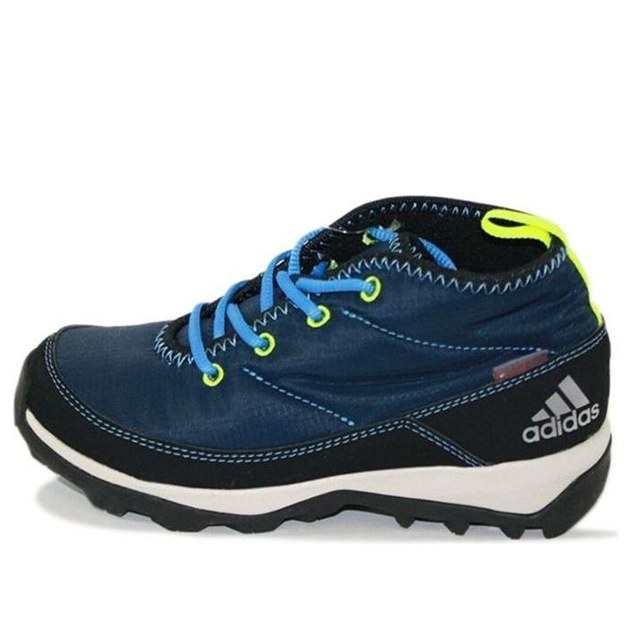 Кецове и обувки adidas Performance adidas Daroga Chukka Синьо | B33240