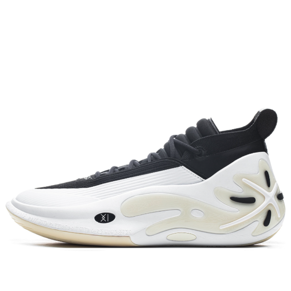 Кецове и обувки Li-Ning Wade 11 Бяло | ABAU049-4, 0