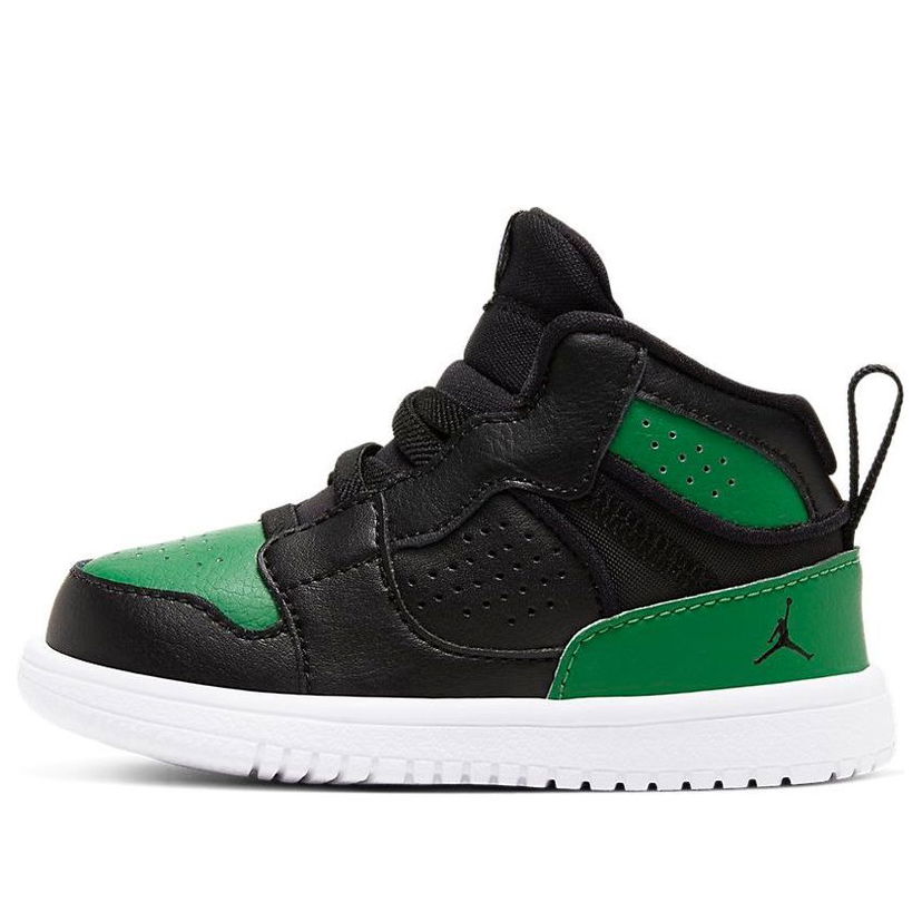 Кецове и обувки Jordan Air Jordan Access Зелено | AV7944-013