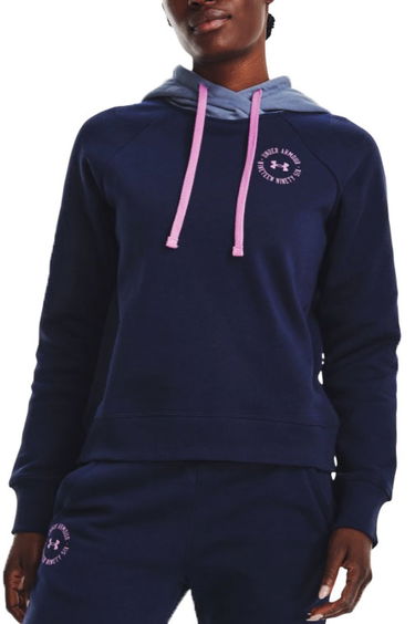 Суитчър Under Armour Rival Fleece CB Тъмно синьо | 1373031-410, 0
