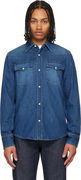 Western Denim Shirt