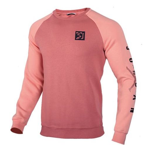 Пуловер Jordan Jordan Sport DNA Fleece Lined Knit Sweatshirt Розово | CT6304-689, 0