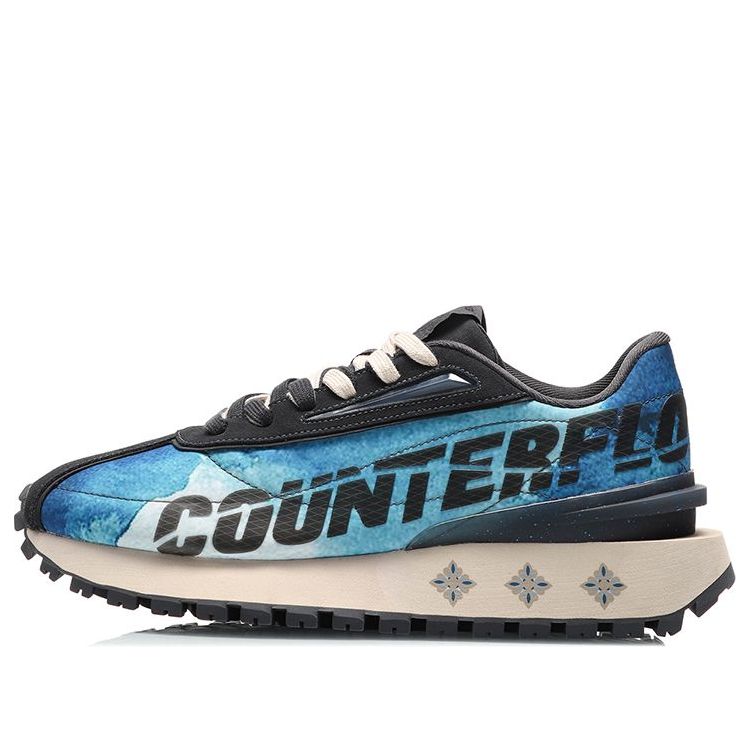 Кецове и обувки Li-Ning Counterflow x Dunhuang Museum Синьо | AGCQ453-6, 0