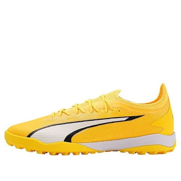 Кецове и обувки Puma Ultra Ultimate Cage Жълто | 107502-04
