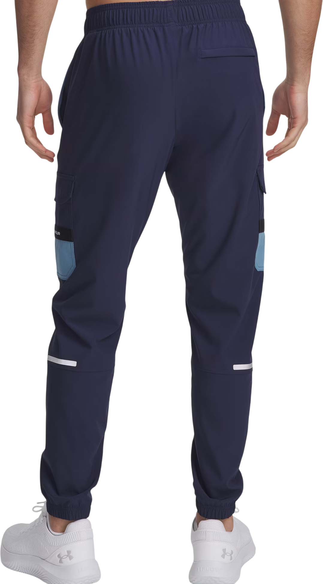 Карго панталони Under Armour Tech Utility Woven Pant Многоцветен | 6004966-403, 1