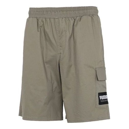 Къси панталони Puma Summer Court Shorts Зелено | 845860-73, 0