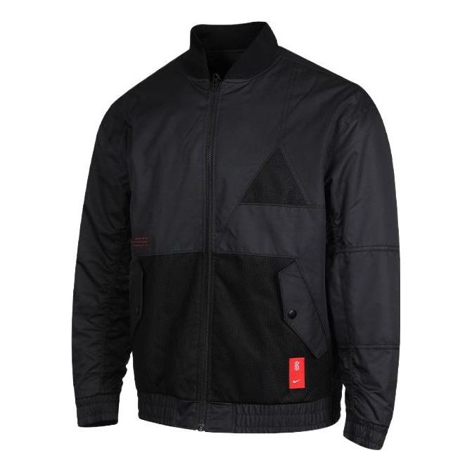 Яке бомбър Nike Kyrie Jacket Черно | CU8921-010