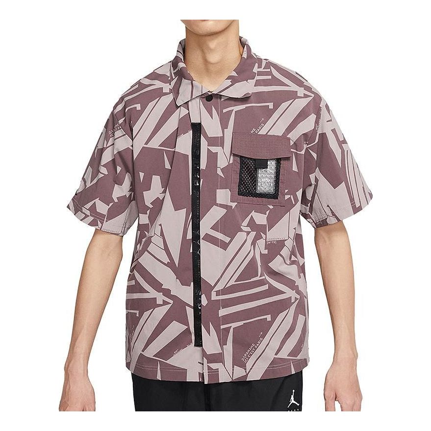 Риза Jordan Jordan Knit Short Sleeve Shirt Лилаво | DM3109-218, 0
