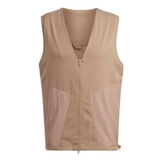 Жилетка adidas Originals Originals Reveal Vest Кафяво | HK2737, 0