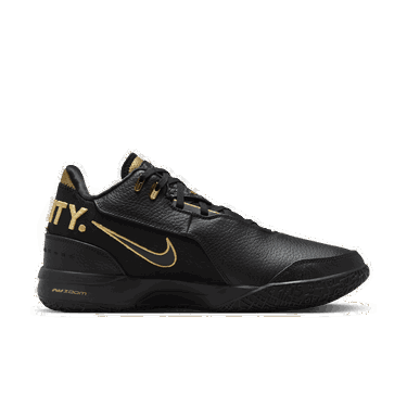 Кецове и обувки Nike Zoom LeBron NXXT Gen AMPD Бяло | FJ1566-103, 1