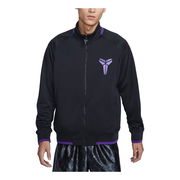 Kobe Basketball Jacket