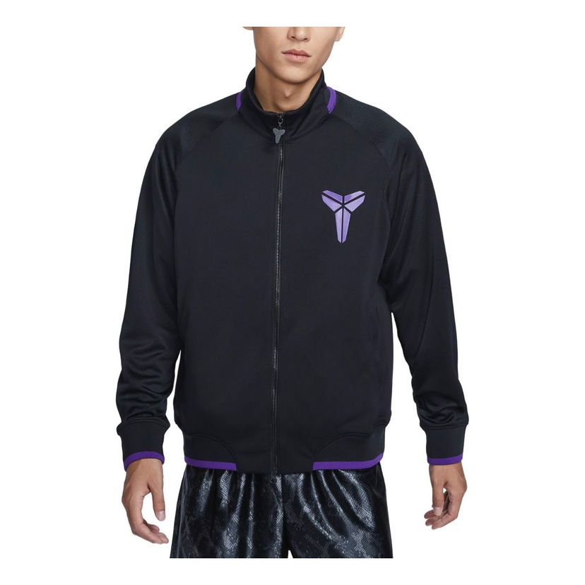 Яке Nike Kobe Basketball Jacket Черно | FZ0937-010