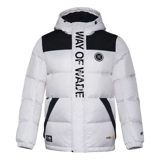 Пухо яке Li-Ning Way Of Wade Lifestyle Down Jacket Бяло | AYMR131-2