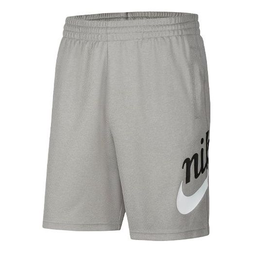 Къси панталони Nike SB SB Sunday Logo Knit Skateboard Shorts Сиво | CV4346-063