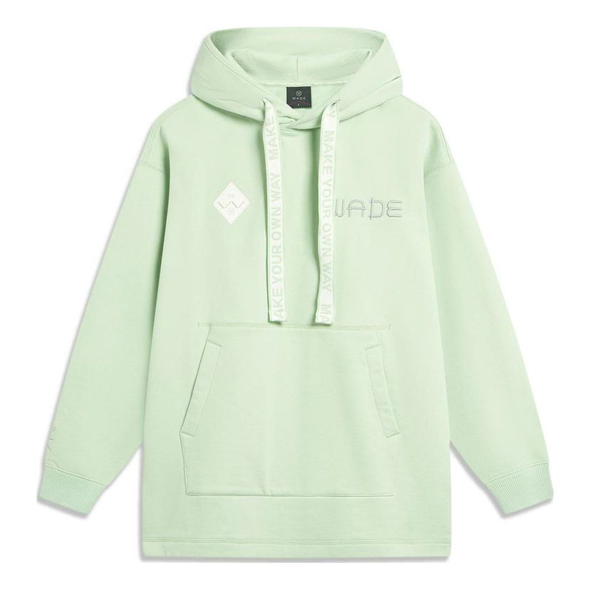 Суитчър Li-Ning Way Of Wade Graphic Hoodie Зелено | AWDTB77-4