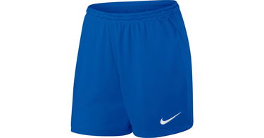 Къси панталони Nike Park II Shorts Синьо | 833053-480, 1