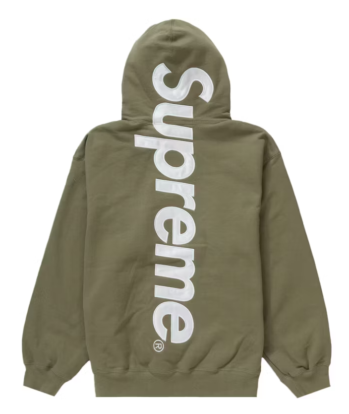 Суитчър Supreme Satin Appliqué Hoodie Зелено | FW23SW88 LIGHT OLIVE, 1