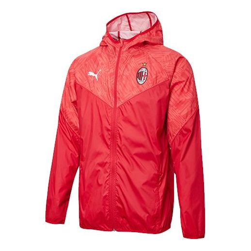 Ветровка Puma AC Milan Warmup Jacket Червено | 758633-01, 0