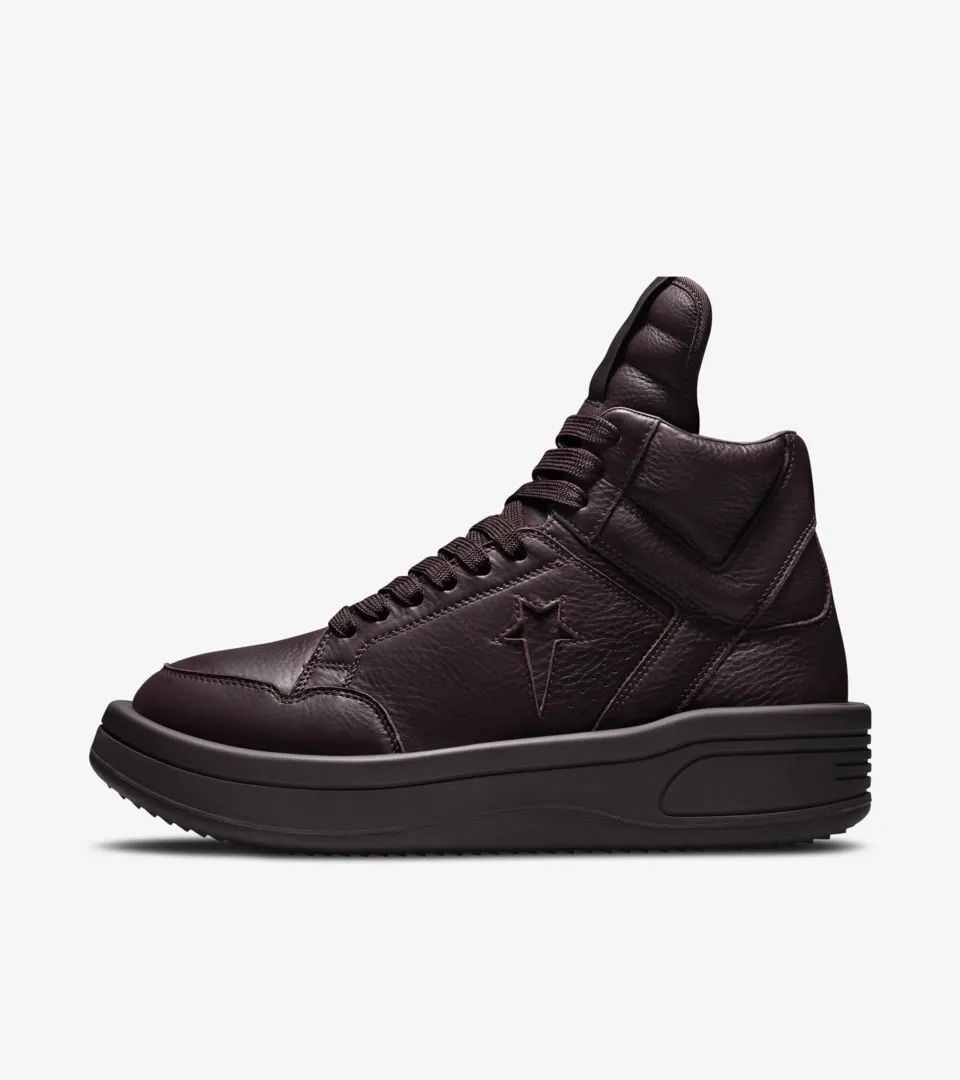 Кецове и обувки Rick Owens Converse x DRKSHDW Кафяво | A01290C, 0