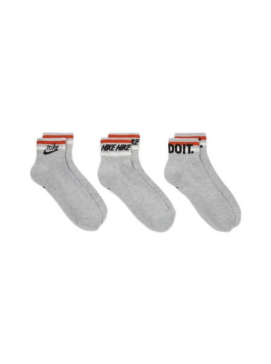 Everyday Essential Ankle Socks (3 Pairs)