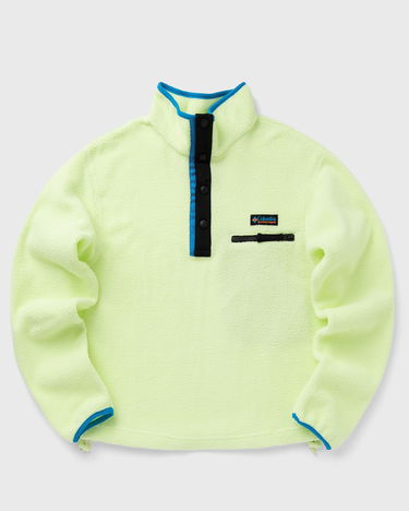 Пуловер Columbia Helvetia II Cropped Half Snap Fleece Жълто | 2092231775, 2