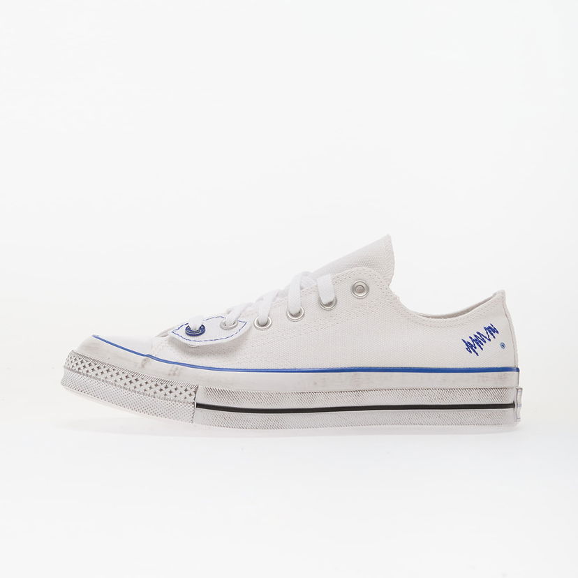 Кецове и обувки Converse ADER ERROR x Chuck 70 Low White/ Blue Бяло | A14289C