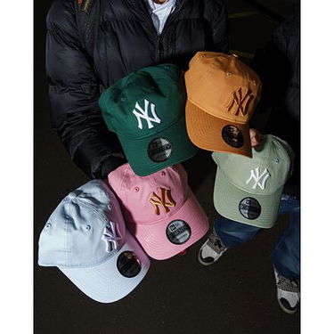 Шапка с козирка New Era New Era MLB Essential 9TWENTY NY Yankees Adjustable Cap (56-59 cm) Зелено | 60595475, 7