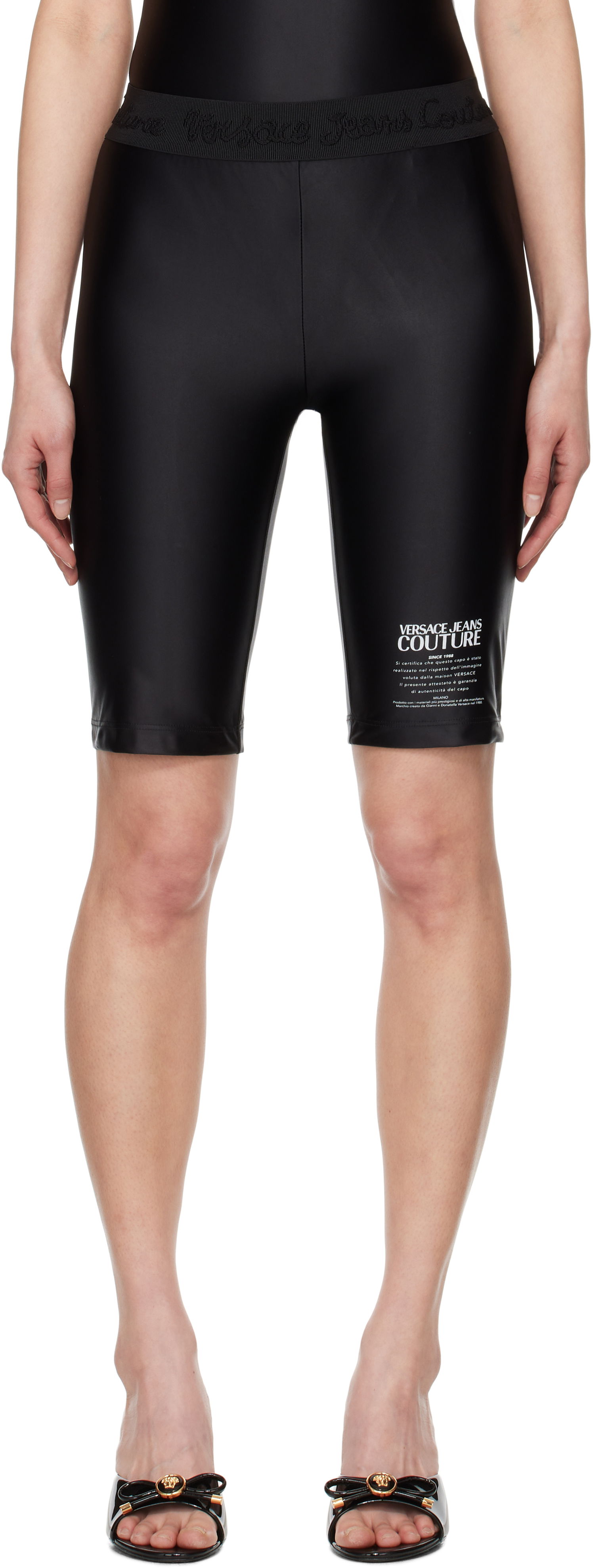Къси панталони Versace Printed Cycling Shorts Черно | E78HAC1A6_EJ0223, 0