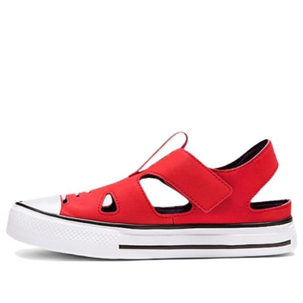 Кецове и обувки Converse Chuck Taylor All Star Superplay Червено | 664453C