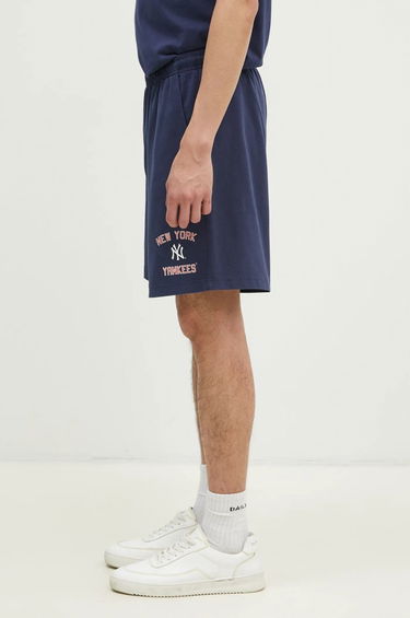 Къси панталони Sporty & Rich Home Run Gym Shorts Синьо | SH039505300BL32, 2