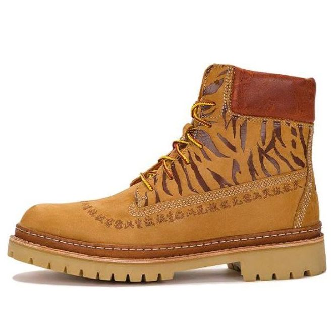 Кецове и обувки Timberland Future73 Timberloop 6-Inch Boots Кафяво | A66HY