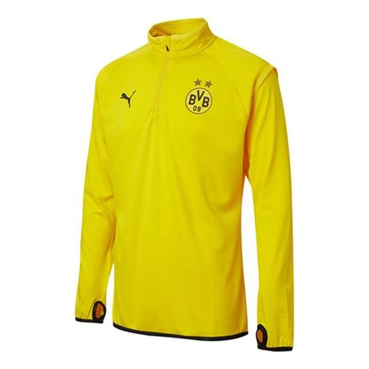 Суитчър Puma Warm Up Jacket Жълто | 758582-01