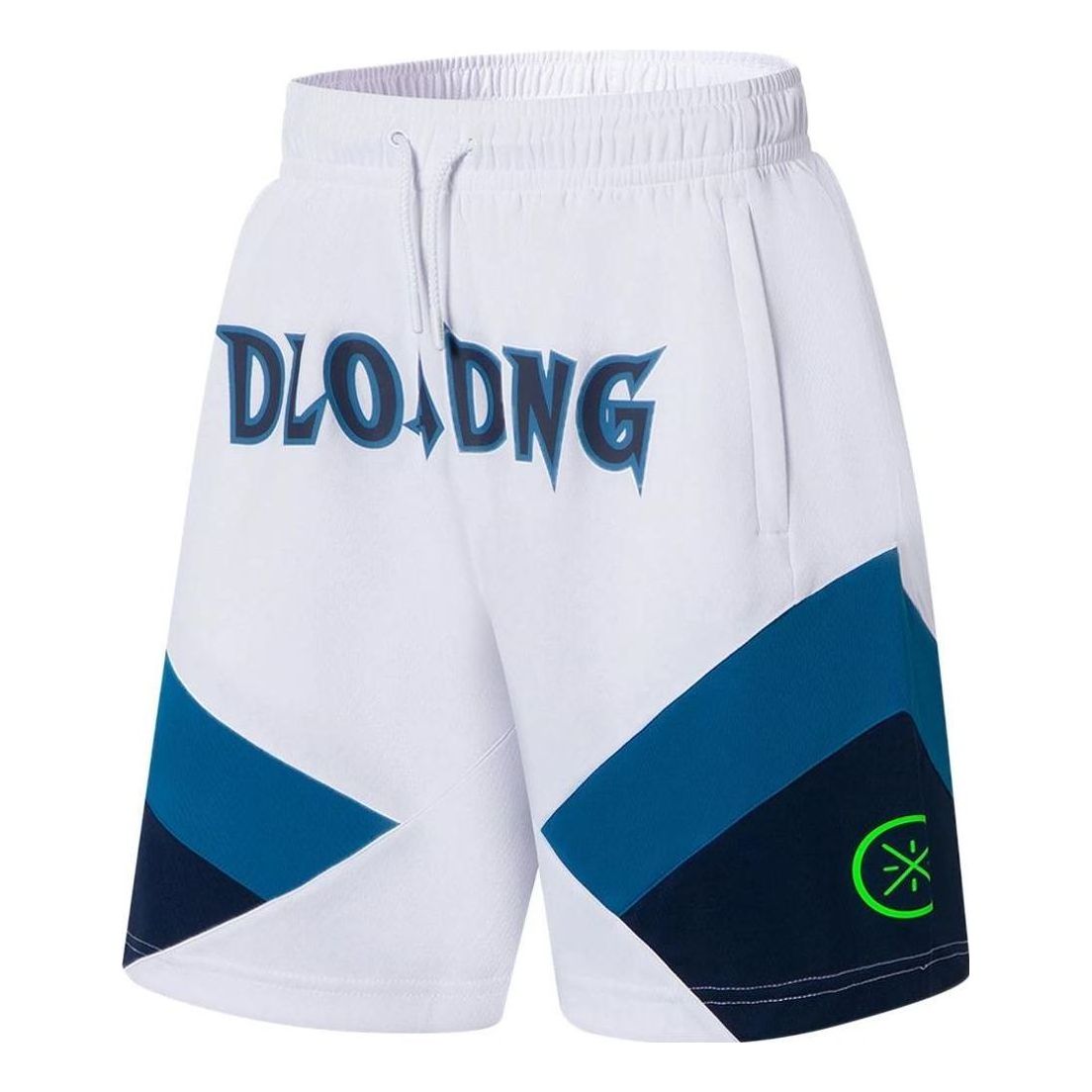 Къси панталони Li-Ning Wade Dloading Logo Basketball Shorts Бяло | AAPS041-10, 0