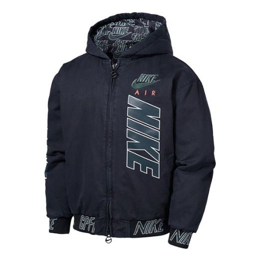Яке бомбър Nike CPFM Go Flea Workwear Jacket Тъмно синьо | DC0543-010, 0