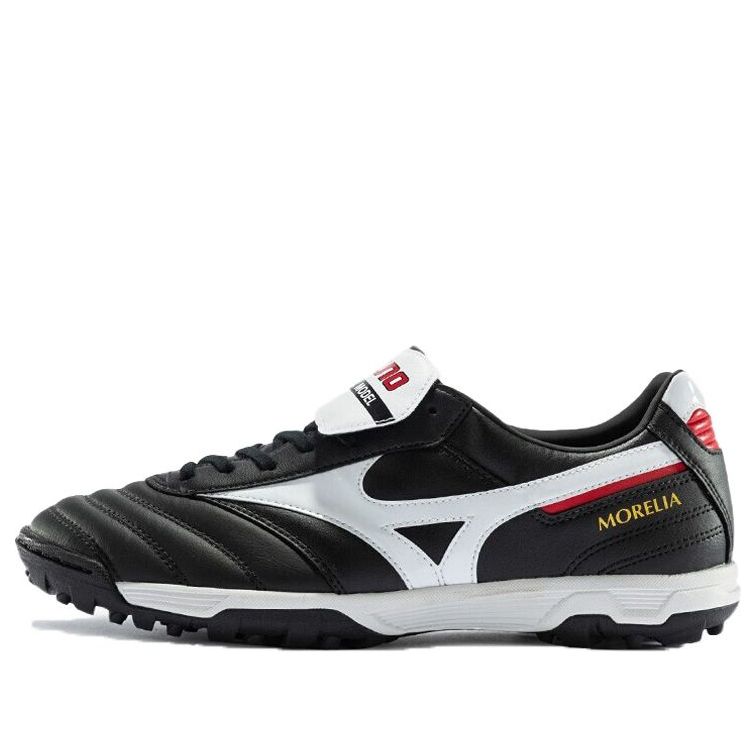 Кецове и обувки Mizuno Morelia II Pro AS Football Boots Черно | P1GD201501