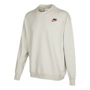 Nike Logo Embroidered Sports Pullover