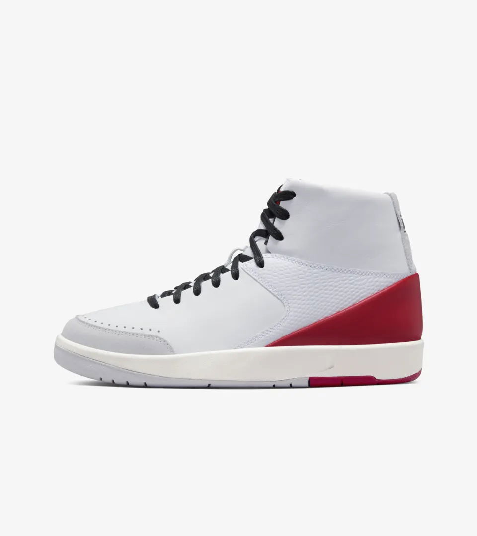 Кецове и обувки Jordan Nina Chanel Abney x Air Jordan 2 Бяло | DQ0558-160, 0