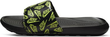 Кецове и обувки Nike Victori One Черно | CN9678-010, 0