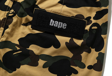Къси панталони BAPE 1st Camo Multi Pocket Shorts Бежово | 001SPH301013X, 3