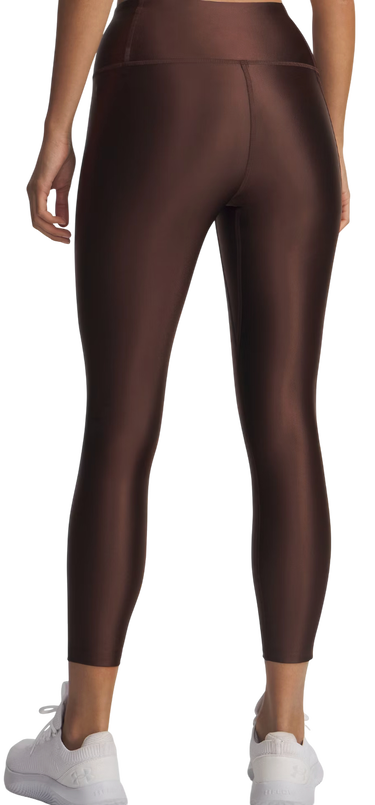Клинове Under Armour Motion Shine Leggings Кафяво | 6007094-246, 1