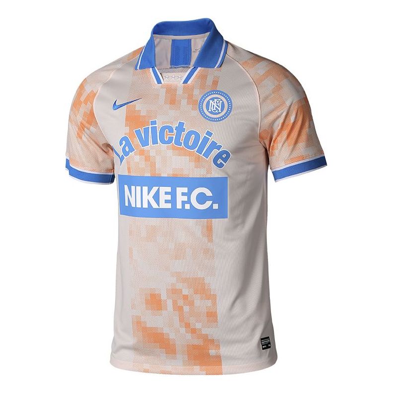 Поло тениска Nike FC Home Jersey Бяло | AQ0661-838