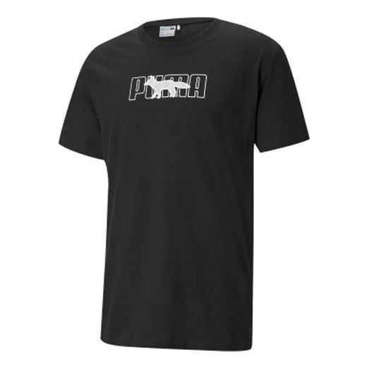 Тениска Puma Maison Kitsune Fox Embroidery T-Shirt Черно | 530434-01