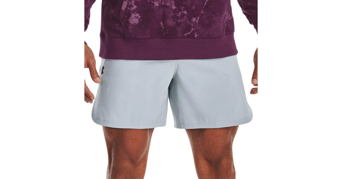 Къси панталони Under Armour Peak Woven Shorts Сиво | 1376782-465, 1