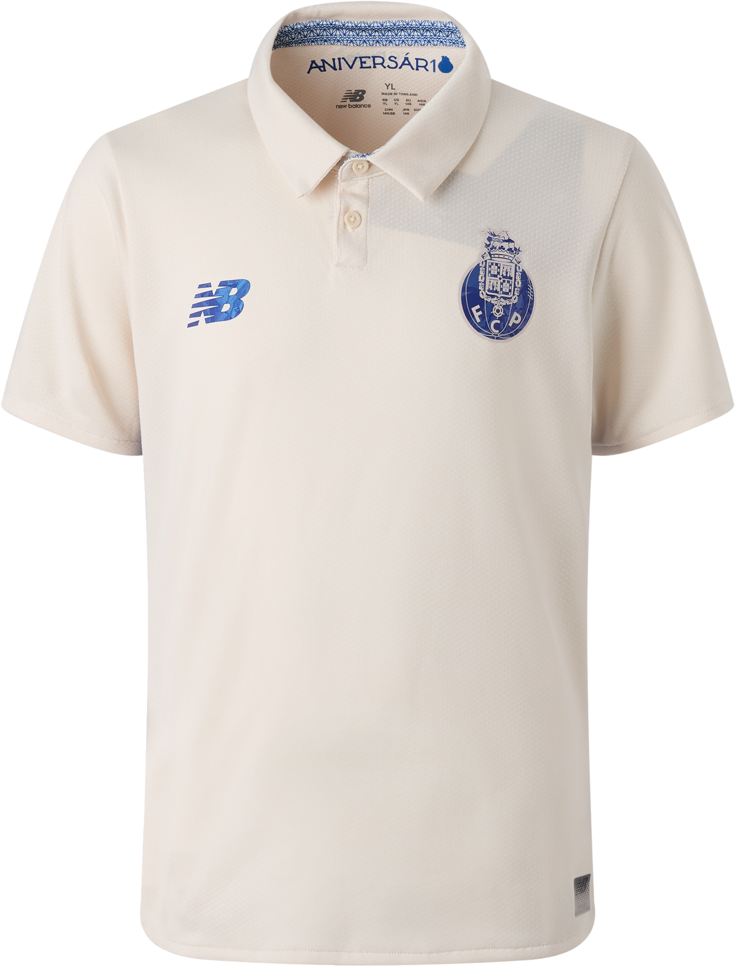 Фланелка New Balance FC Porto 3rd Jersey 2025/26 Kids Бежово | jt230493-thd, 0