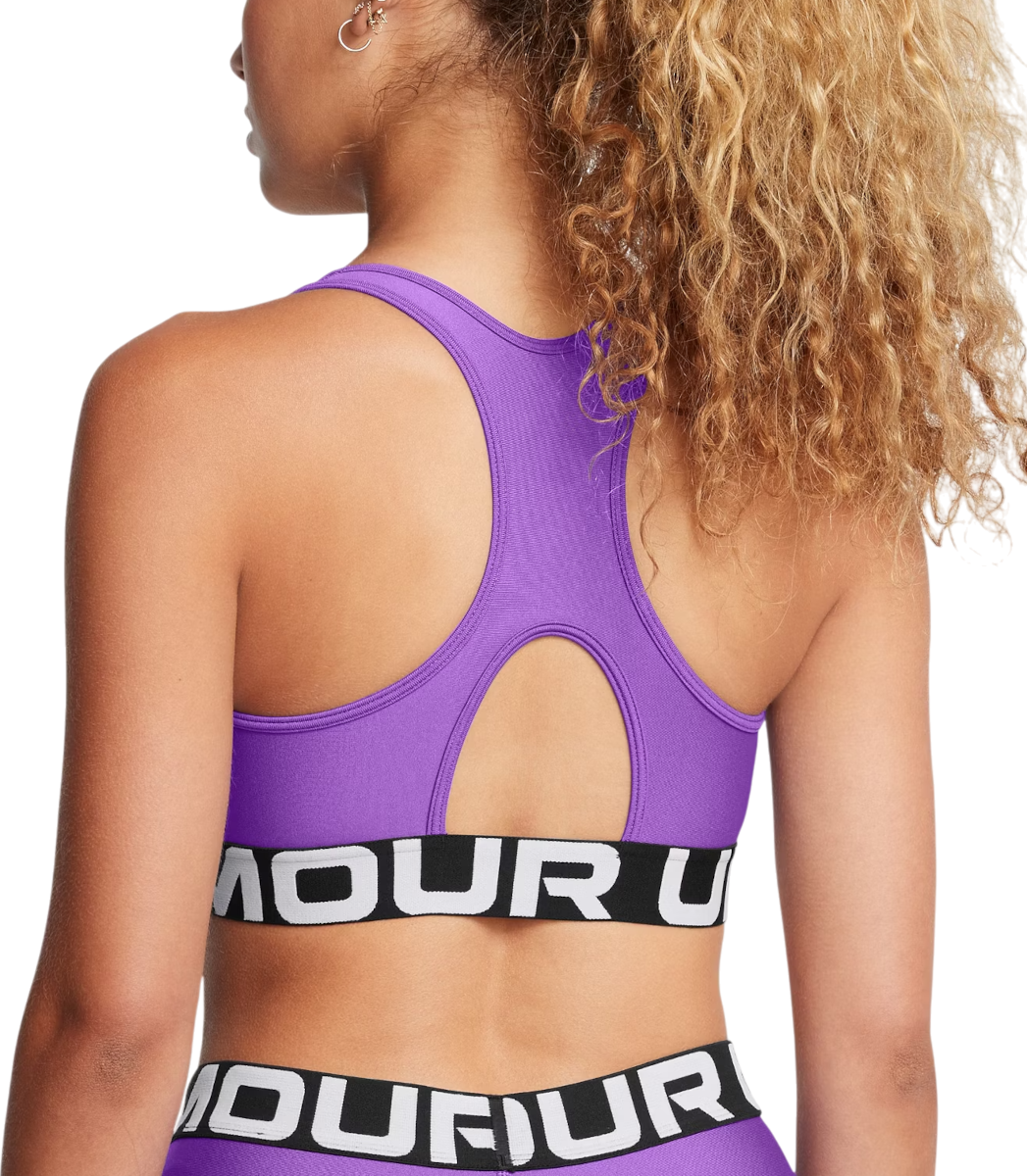 Сутиен Under Armour Mid Impact Sports Bra Лилаво | 1383544-525, 1