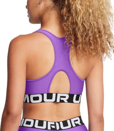 Сутиен Under Armour Mid Impact Sports Bra Лилаво | 1383544-525, 1