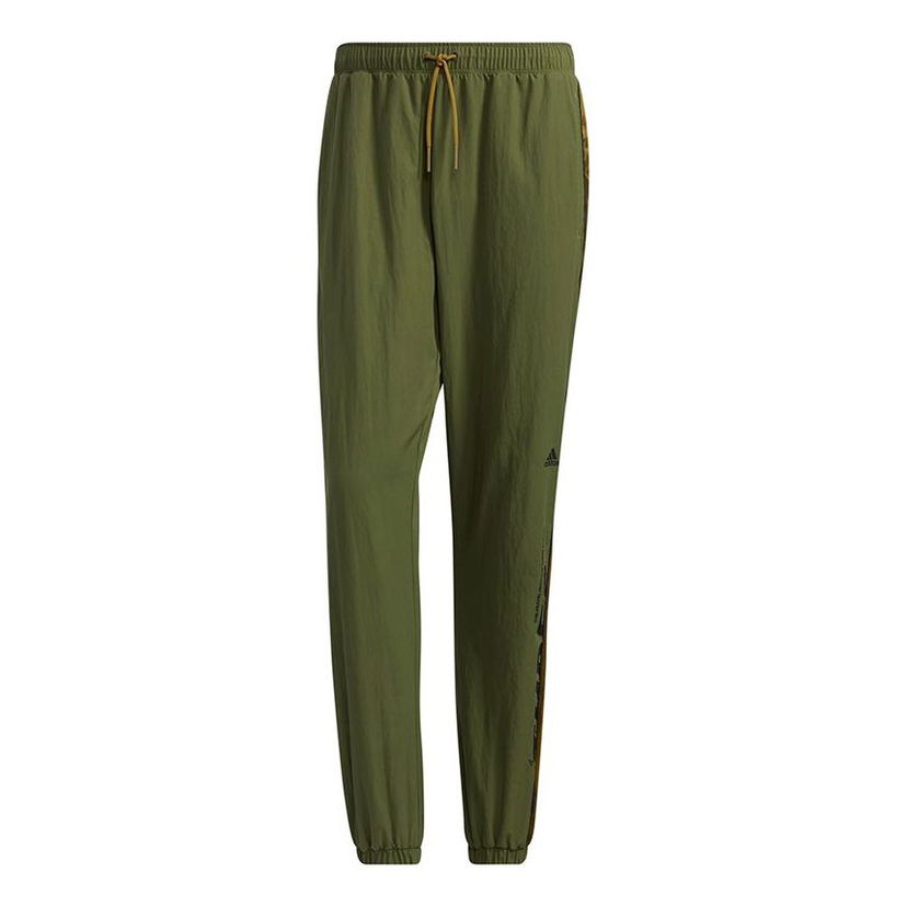 Спортни панталони adidas Originals Woven Loose Pants Зелено | GL8683