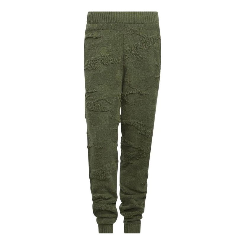 Спортни панталони adidas Originals Ivy Park Knit Sweatpants Зелено | HR2254