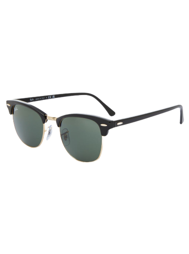 Clubmaster Sunglasses